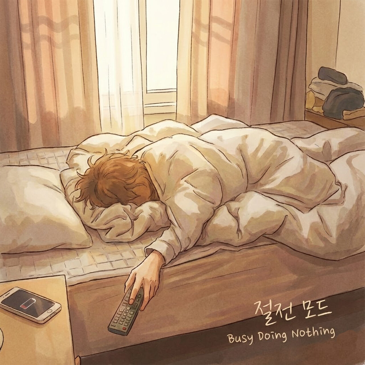 Image Cover